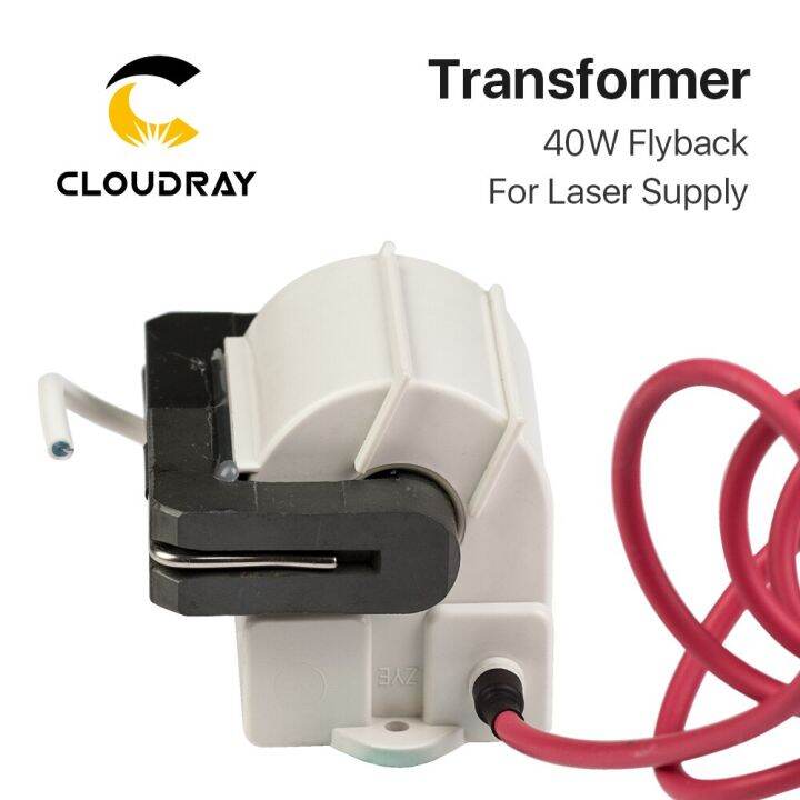 cloudray-40w-high-voltage-flyback-transformer-model-c-for-co2-40w-laser-power-supply