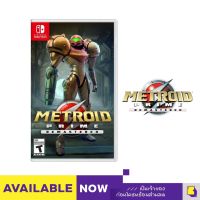 ✜ พร้อมส่ง | NSW METROID PRIME REMASTERED (เกม Nintendo Switch™ ?) (By ClaSsIC GaME OfficialS)