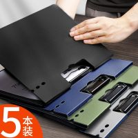 High-end Original folder splint a4 file folder student test paper clip writing pad hard paper clip double clip horizontal and vertical file clip business meeting clip office supplies stationery book plywood secretary splint