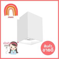 ดาวน์ไลท์ LAMPTAN SURFACE 4 นิ้ว สีขาว เหลี่ยมDOWNLIGHT LAMPTAN SURFACE 4IN WHITE SQUARE **ลดราคาจัดหนัก **