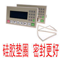 Text Display OP320-AOP320-A-SOP325-AOP325-SOP330MD204