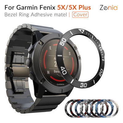 Zenia สำหรับ Garmin Fenix 5X/5X Plus/fenix5x/5X Plus พลัสนาฬิกาฝาแหวนกาวกรณีปกป้องกันรอยขีดข่วนสแตนเลสกรณีอุปกรณ์เสริมนาฬิกาสมาร์ท