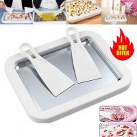 OKDEALS 2 Spatulas โยเกิร์ตแช่แข็งโยเกิร์ตโยเกิร์ตแผ่นน้ำแข็งเครื่องโยเกิร์ตมินิสำหรับใช้ในครัวเรือน