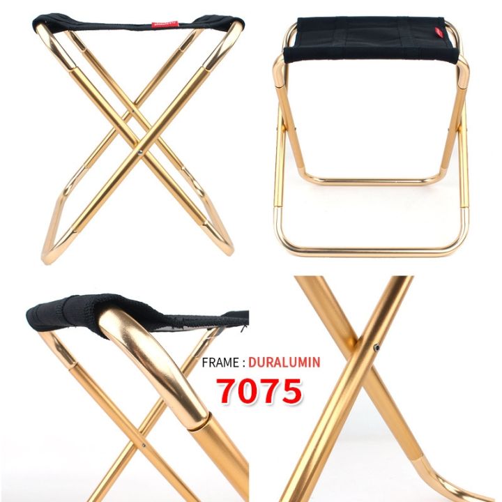 folding-stool-large-7075-aluminum-alloy-outdoor-portable-barbecue-fishing-folding-chair-camping-climbing-stool-portable-chair