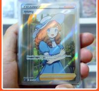 คุณหนู SR ซัพพอร์ต TRAINER FULL ART การ์ดโปเกมอน ภาษาไทย  Pokemon Card Thai Thailand ของแท้