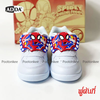 ADDA รองเท้านักเรียนชาย รองเท้าผ้าใบเด็ก พละ สไปเดอร์แมนด์ Spiderman รุ่น 41N16 ไซส์ 25-35 ของเเท้ พร้อมส่ง