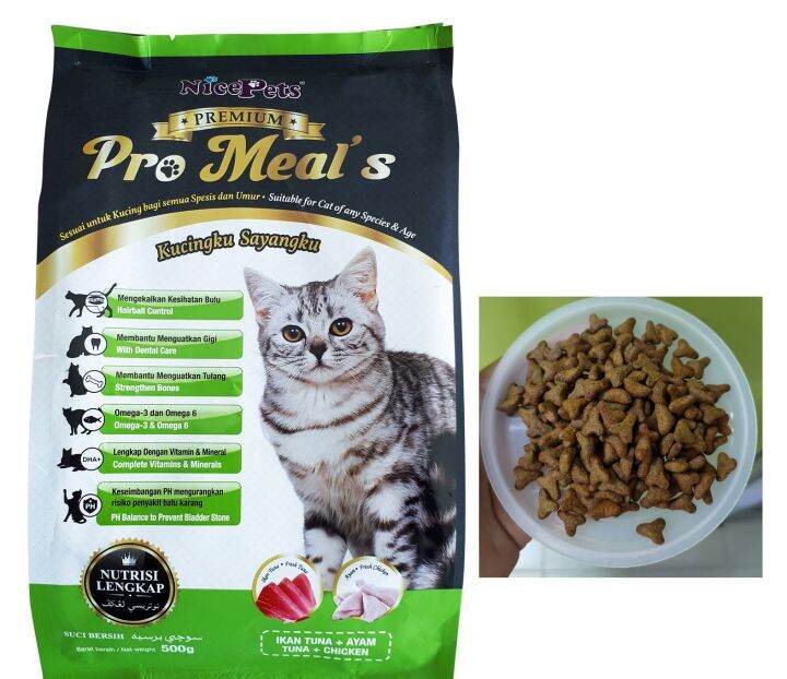 Nice Pets Premium PRO Meal’s Dry Cat Food Tuna & Chicken 1kg [Repack