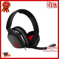 ✨✨#BEST SELLER LOGITECH HEADSET (หูฟัง) ASTRO A10 FOR PC MAC PS4 (GRAY/RED) GAMING GEAR - รับประกัน 2 ปี ##ที่ชาร์จ หูฟัง เคส Airpodss ลำโพง Wireless Bluetooth คอมพิวเตอร์ โทรศัพท์ USB ปลั๊ก เมาท์ HDMI สายคอมพิวเตอร์