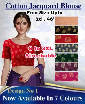 Saree Shape Wear Strechable / Saree Inner Skirt