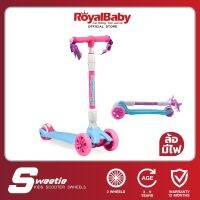 Scooter สกู๊ตเตอร์เด็ก สกู้ตเตอร์ RoyalBaby สกูตเตอร์เด็ก 3 ล้อ รอยัลเบบี้ Premium Folding Scooter รุ่น Sweetie ล้อมีไฟ สกู๊ตเตอร์ขาไถ สกูตเตอร์ สกูตเตอร์เด็ก