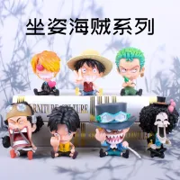 Pirate dolls around anime sitting posture series Luffy Empress Sauron Ace hand-made toys ornaments childrens gifts