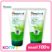 [แพ็คคู่] Himalaya Herbals Purifying Neem Face Wash [150ml x 2pcs]