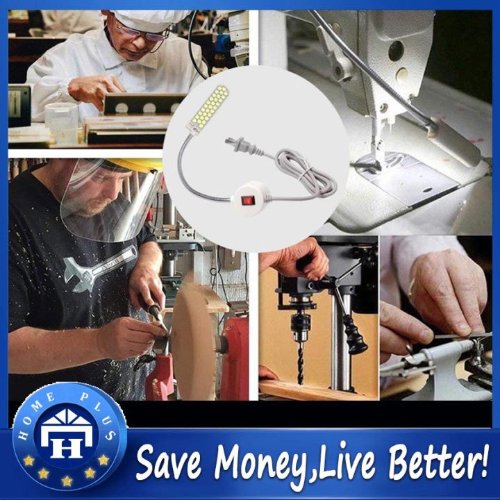 Sewing Machine LED Lights Multifunctional Flexible Work Lamp Magnetic  Sewing light for Drill Press Lathe Industrial Lighting
