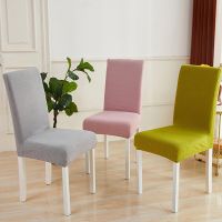 1PC Elastic Dining Chairs Cover Jacquard Fabric Removable Stretch Chair Slipcovers Wedding Party Banquet Home Decoration Sofa Covers  Slips