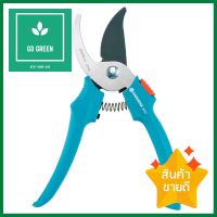 กรรไกรแต่งกิ่ง ปากโค้ง GARDENA 08754-30PRUNING SHEARS GARDENA 08754-30 **ขายดีที่สุด**