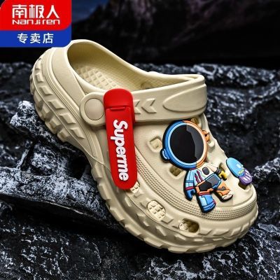 【Hot Sale】 Antarctic childrens hole shoes summer new boys outerwear casual non-slip baby middle-aged and older outdoor beach