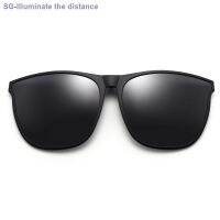 Myopia glasses sunglasses clamping piece male super light contact clamp plate polarizer female hipster drive special gm sunglasses