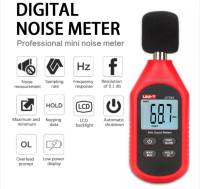 UNI-T UT 353 เครื่องวัดเสียง เครื่องวัดระดับเสียงมินิ MIni Sound Level Meter ของแท้ สินค้าพร้อมส่ง