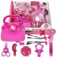 [COD] Girls accessories play house dressing and makeup toys childrens simulation hairdressing toy set light music box