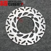 Suitable for Honda CB400 92-98 VTEC 1-5 generation CB500 CB750 rear brake disc Moto?▨✘