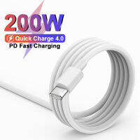 PD 200W Super Fast Type C ถึง USB C Charger สำหรับ Samsung S22 Huawei P40 30 Xiaomi Redmi Poco โทรศัพท์อุปกรณ์เสริม Fast สายชาร์จ-ganekd