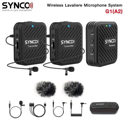 ไมโครโฟน SYNCO WAir-G1(A2) ไร้สายหนีบปกเสื้อ, 1 ตัวรับ/2 ตัวส่ง, For Mirrorless/DSLR สัญญาณ 2.4 GHz รับประกัน 6 เดือน