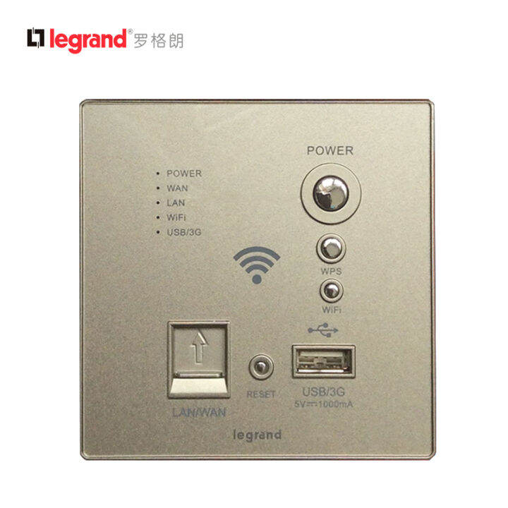 TCL legrand WIFI panel switch socket with USB wireless network 86 satin