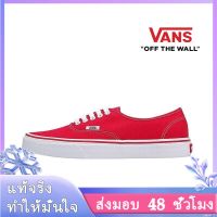 〖2022คุณภาพสูงและราคาถูก〗VANS AUTHENTIC รองเท้าผู้ชาย รองเท้าผู้หญิง รองเท้าผ้าใบผช รองเท้าผ้าใบผญ รองเท้าผ้าใบ ร้องเท้าผ้าใบ V030-03 แบบเดียวกับในห้าง