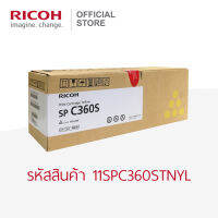 RICOH ตลับหมึกสีเหลือง (Yellow) สำหรับเครื่องพิมพ์รุ่น SP C360DNw / SP C360SFNw