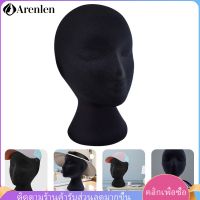 Arenlen【Hot Sale】 WIG Display Stand Hat Display Organizer Foams Cap Stand Mannequin Head Support Wig