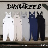 Urthe - ชุดเอี๊ยม ผ้าร่ม รุ่น DUNGAREES