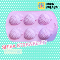 แม่พิมพ์ซิลิโคน SHIBA Strawberry พิมพ์ซิลิโคน สตรอเบอร์รี่ ญี่ปุ่น พิมพ์ขนม Pudding พิมพ์วุ้น พิมพ์สบู่ ถาดน้ำแข็ง Gummy Silicone Mold