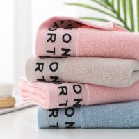 T280A New Fashion comfortable letter quick dry small Christmas Thanksgiving gift blue pink Cotton face towel