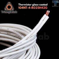 TRIANGLELAB ATC Semitec 104GT-2 104NT-4-R025H42G Thermistor With Fibreglass Sleeving Insulating For Bed Hotend High Temperature 280°C