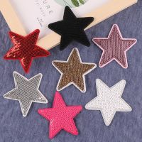 2PCS Sequin Pentagram Iron on Sewing Stickers Gold Silver Red Black Bling Star Embroidered Patches Garment  Backpack Decoration Haberdashery