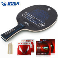 Professional Tennis Table Racket Short Long Handle Carbon Blade 7 Ply Ping Pong Blade Racket Bottom Plate