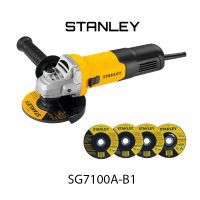 STANLEY เครื่องเจียรไฟฟ้า หินเจียร ลูกหมู 4 นิ้ว สแตนเลย์ สวิตซ์ข้าง 750 วัตต์ รุ่น SG7100A-B1 ของแท้ ฟรี! ใบตัด 3 ใบ + ใบเจียร 1 ใบ ส่งด่วนจาก กทม.