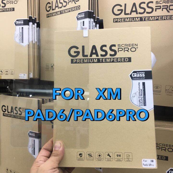 Xiaomi Pad6/Pad6Pro เสียวมี่ แพด6/เเพด6Pro ฟิล์มกระจกกันรอย ฟิล์มกันรอย ...