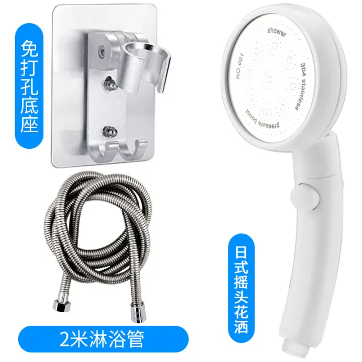 Japanese Style Supercharged Shower Head Tiktok Rain Bath Heater Big