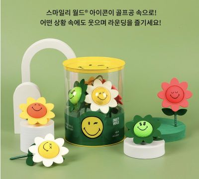 [ของแท้ 100%] Smiley Originals  golf ball gift set