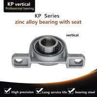 KP005 Diameter 25mm Bore Diameter Self Aligning Zinc Alloy Flange Pillow Block Bearing P005 K005