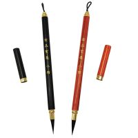 hot【DT】﹊☽  1 Pcs Writing Ebony Wood Hair Calligraphy Painting Tools Student Landscape Supplies