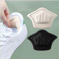 Heel Protector Crash Insole Patch Shoes Back Sticker Anti-wear Feet Pad Cushion Sneaker Anti-dropping Blister Friction Insert Shoes Accessories