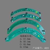 ลิเธียมไฟฟ้าห้องโถงแผ่นสมดุลรถดริฟท์มอเตอร์สกู๊ตเตอร์ไฟฟ้า Hall Sensor