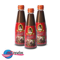 แม่ทองเพชร น้ำปลาร้า 350 ml (x3 ขวด) - ครัวคุณต๋อย อาหารอีสาน ส้มตำ ยำ ปลาร้า นัว น้ำปลาร้า อร่อย คุณภาพดี