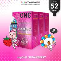 ถุงยางอนามัย 52 มายวัน สตรอว์เบอร์รี่ ถุงยาง myONE STRAWBERRY ผิวเรียบ หนา 0.05 มม. กลิ่นสตรอเบอร์รี่ พร้อมรสชาติหวานละมุน (3 กล่อง)