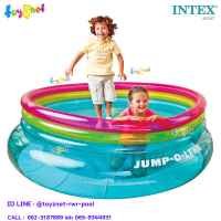 Intex ส่งฟรี เบาะกระโดด จั๊ม-โอ-ลีน 2.03x0.69 ม. รุ่น 48267