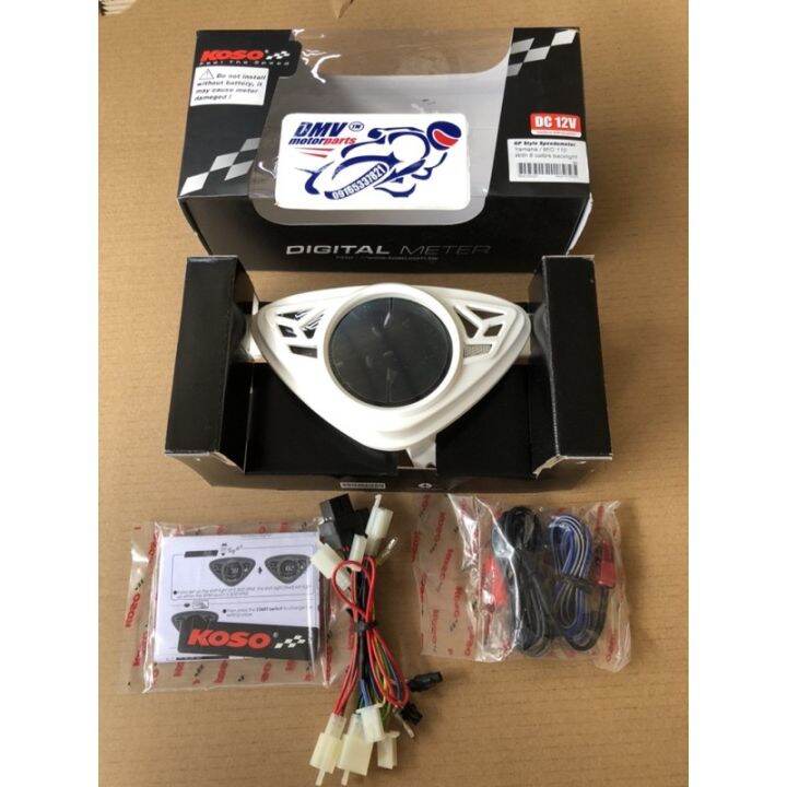 【factory outlet】 Koso Digital Speedometer 8 Colors Backlight for MIO