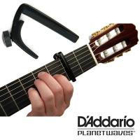 DAddario® PW-CP-04 NS Classical Guitar Capo คาโป้กีตาร์คลาสสิค แบบสกรูขันปรับความตึง ระดับมืออาชีพอย่างดี