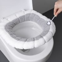 Toilet Seat Cover Mat Bathroom Universal Plush Toilet Cushion Household Warm Soft Thicken Toilet Seat Cover Closestool Mat Toilet Covers